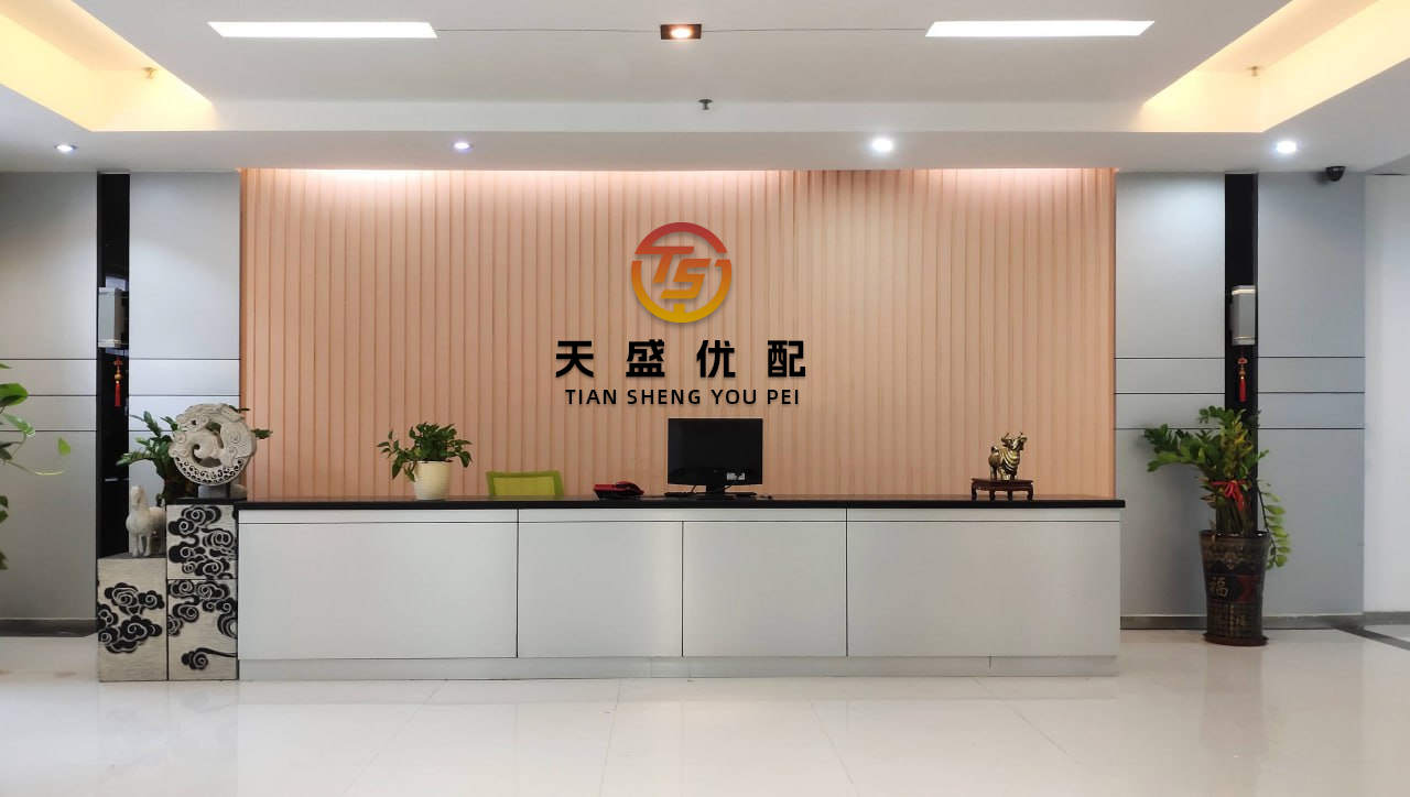 汇丰配资 恒邦股份：6月13日获融资买入1.77亿元，占当日流入资金比例为27.44%